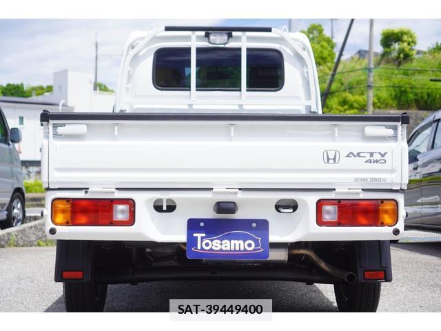 Honda ACTY TRUCK 2021-07 7795973-1