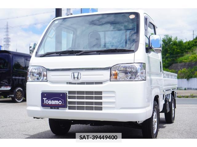 Honda ACTY TRUCK 2021-07 7795973-12