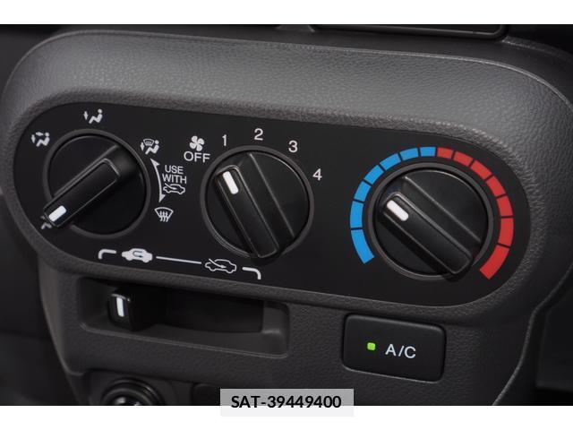 Honda ACTY TRUCK 2021-07 7795973-16