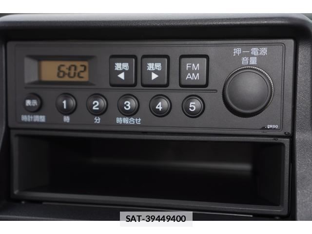 Honda ACTY TRUCK 2021-07 7795973-4