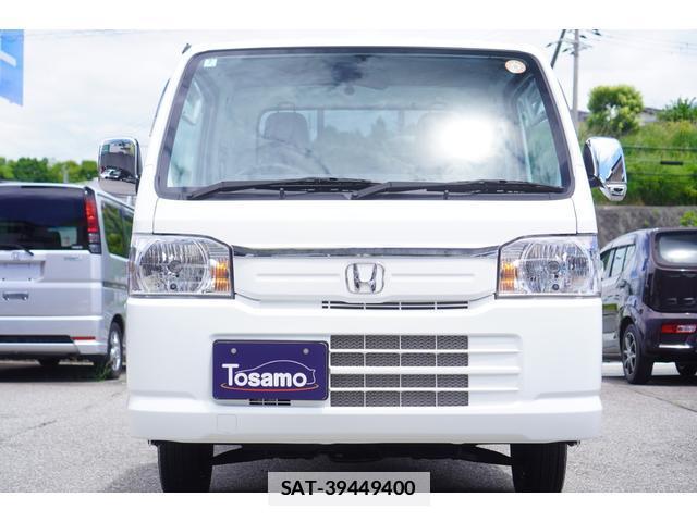 Honda ACTY TRUCK 2021-07 7795973-9