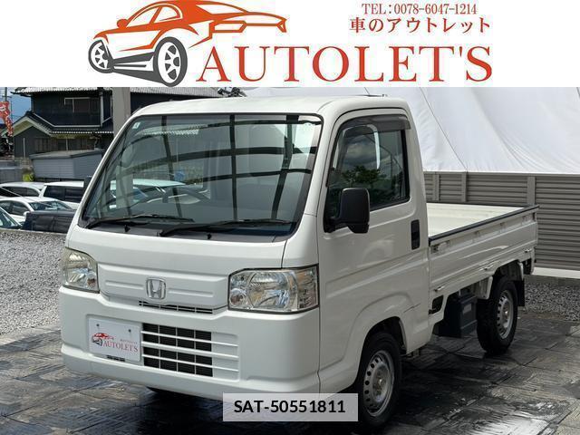 Honda ACTY TRUCK 2013-01 7796852-0