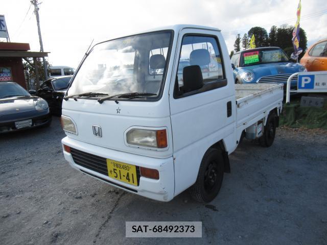 sat car