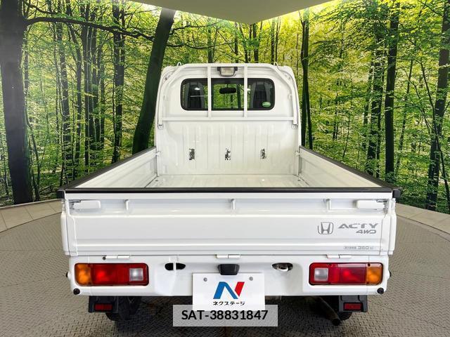Honda ACTY TRUCK 2019-10 7804511-12