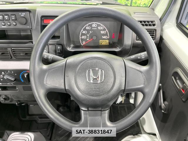 Honda ACTY TRUCK 2019-10 7804511-8