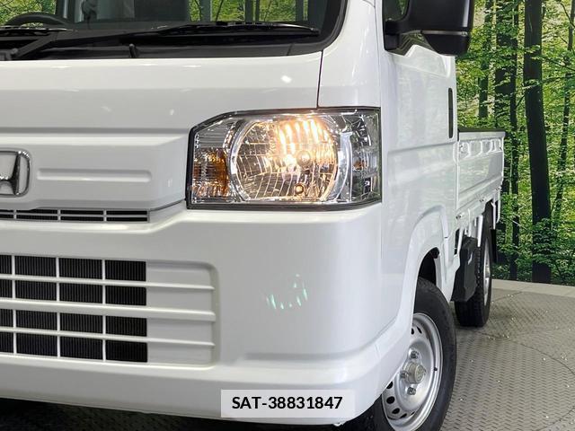 Honda ACTY TRUCK 2019-10 7804511-9