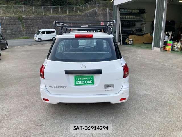 Nissan AD EXPERT 2010-02 7803990-1