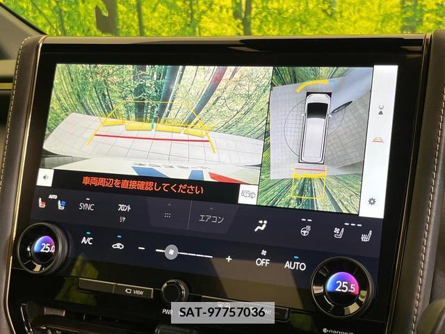Toyota ALPHARD HYBRID 2023-09 7793289-4