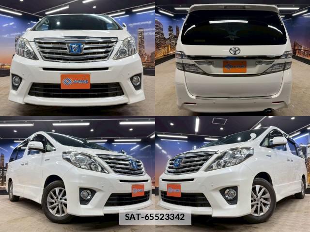 Toyota ALPHARD HYBRID 2014-01 7794714-0