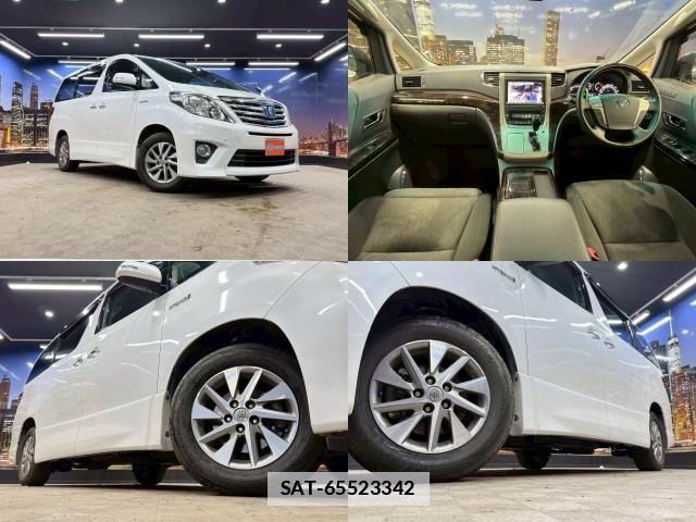 Toyota ALPHARD HYBRID 2014-01 7794714-2