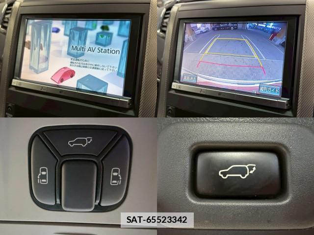 Toyota ALPHARD HYBRID 2014-01 7794714-4