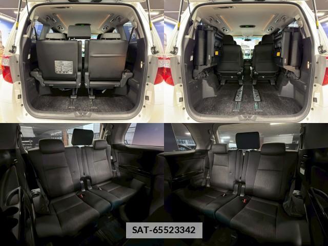 Toyota ALPHARD HYBRID 2014-01 7794714-6