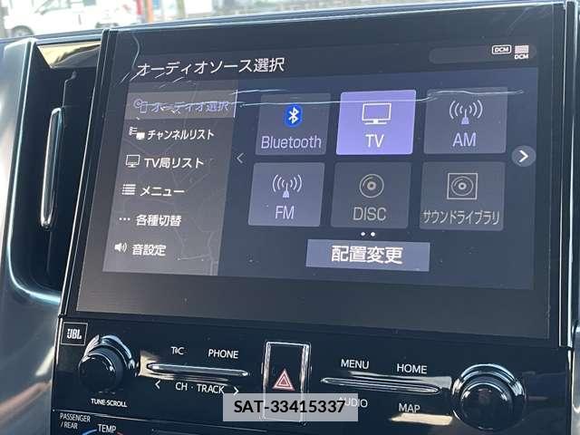 Toyota ALPHARD HYBRID 2020-03 7795265-11