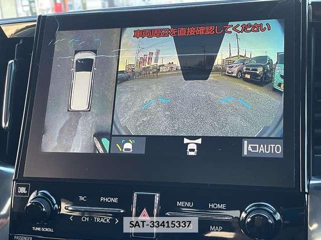 Toyota ALPHARD HYBRID 2020-03 7795265-12