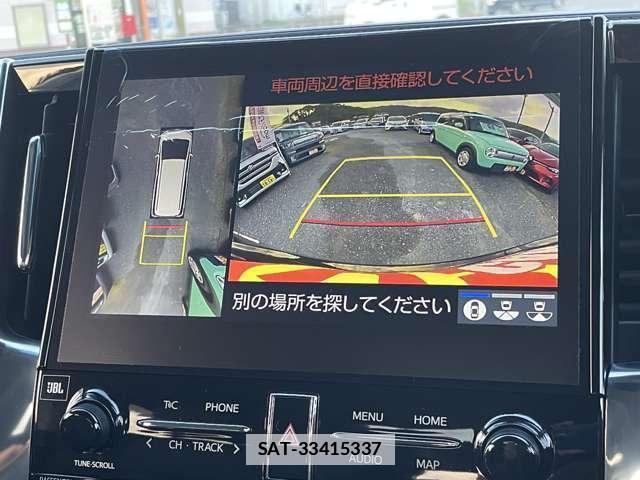 Toyota ALPHARD HYBRID 2020-03 7795265-4