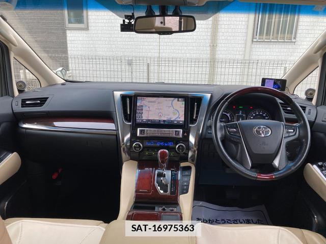 Toyota ALPHARD HYBRID 2015-09 7797424-10