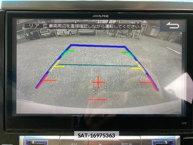 Toyota ALPHARD HYBRID 2015-09 7797424-14