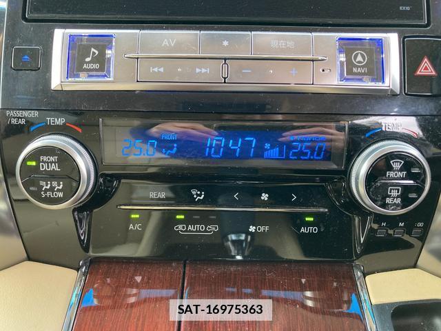Toyota ALPHARD HYBRID 2015-09 7797424-16