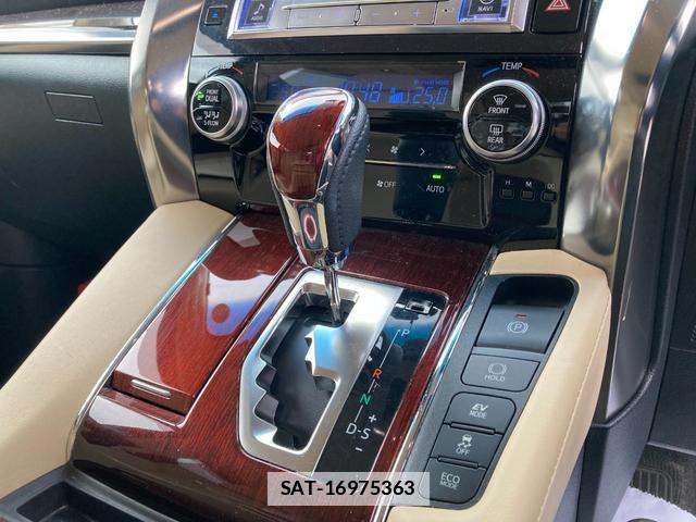 Toyota ALPHARD HYBRID 2015-09 7797424-17