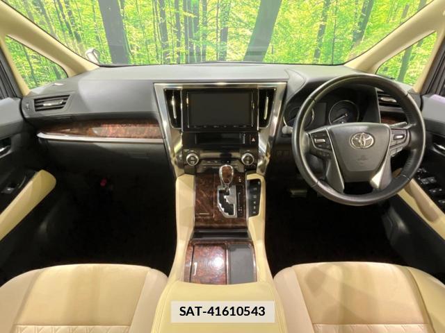 Toyota ALPHARD HYBRID 2019-08 7797522-1