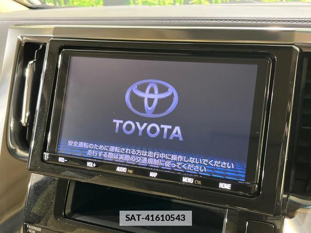 Toyota ALPHARD HYBRID 2019-08 7797522-4
