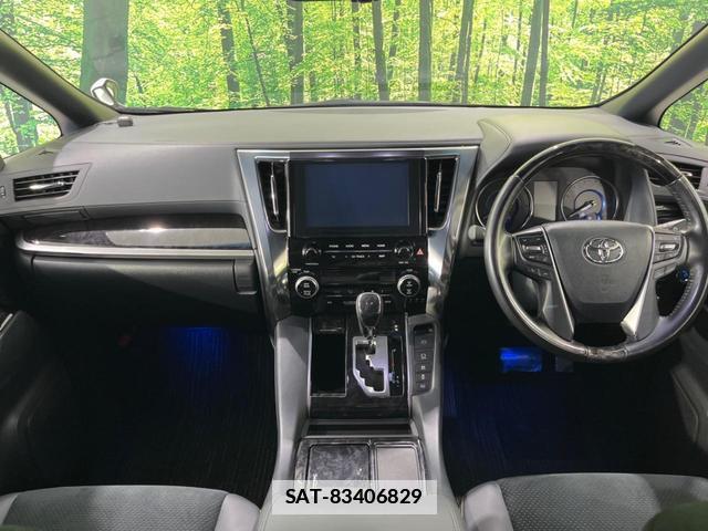 Toyota ALPHARD HYBRID 2020-07 7797539-1