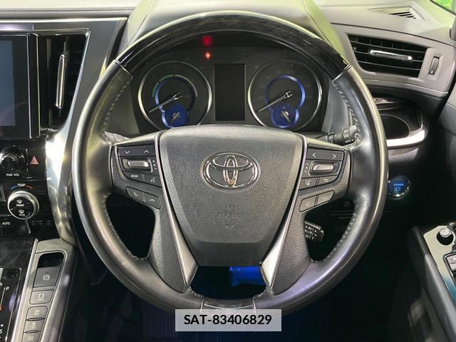 Toyota ALPHARD HYBRID 2020-07 7797539-11
