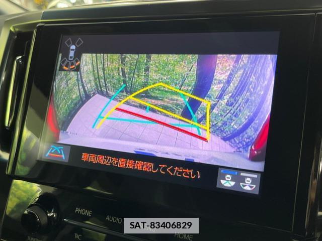 Toyota ALPHARD HYBRID 2020-07 7797539-5