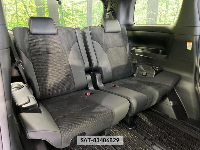 Toyota ALPHARD HYBRID 2020-07 7797539-9