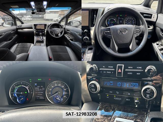 Toyota ALPHARD HYBRID 2022-01 7800433-2