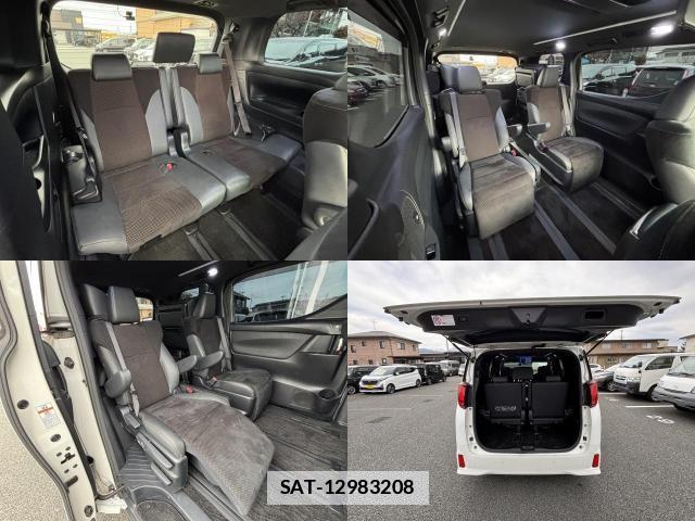 Toyota ALPHARD HYBRID 2022-01 7800433-6