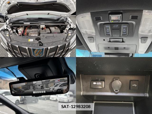 Toyota ALPHARD HYBRID 2022-01 7800433-7