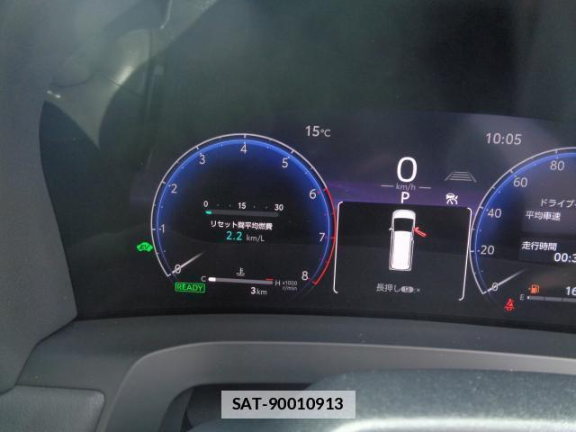 Toyota ALPHARD HYBRID 2026-04 7802042-8