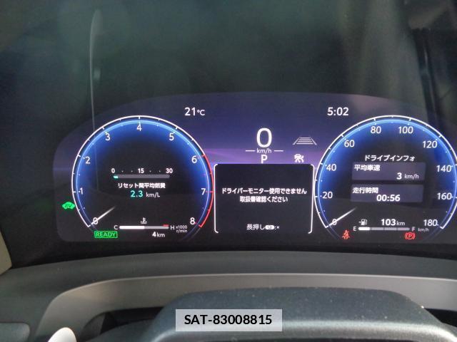 Toyota ALPHARD HYBRID 2026-04 7802043-8