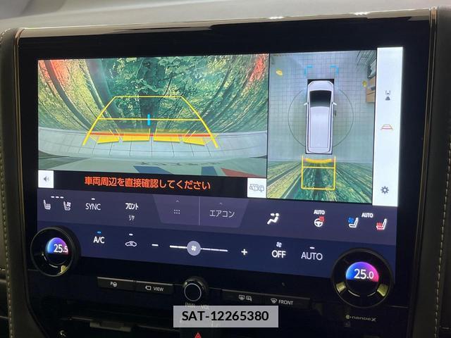 Toyota ALPHARD HYBRID 2024-11 7802482-4