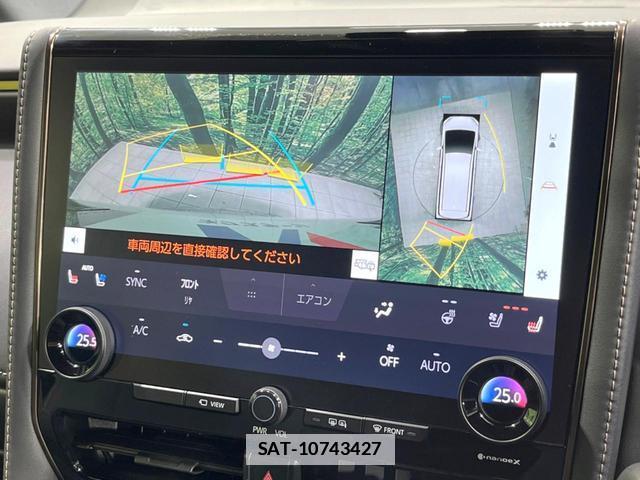 Toyota ALPHARD HYBRID 2024-01 7803977-4
