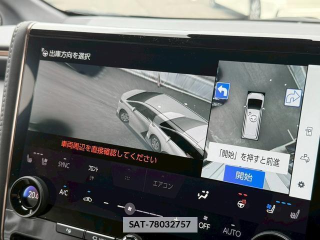 Toyota ALPHARD HYBRID 2024-12 7804360-13