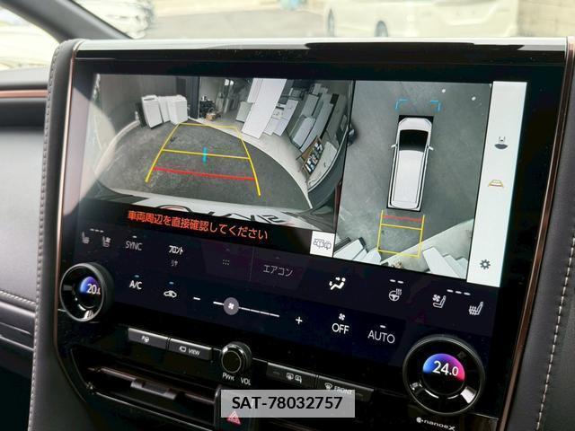 Toyota ALPHARD HYBRID 2024-12 7804360-7