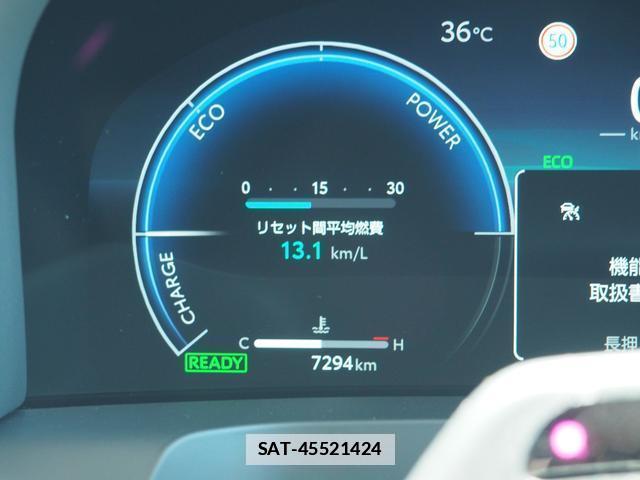 Toyota ALPHARD HYBRID 2024-05 7805038-15