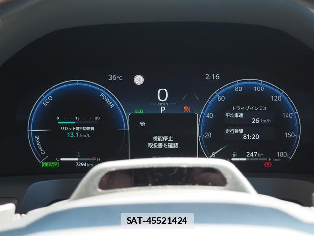 Toyota ALPHARD HYBRID 2024-05 7805038-7