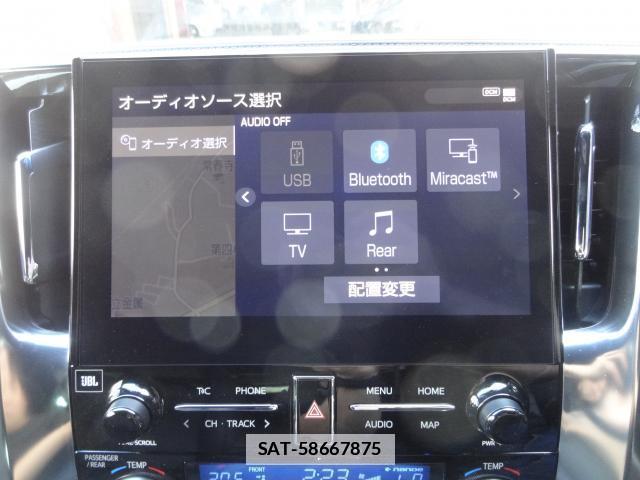Toyota ALPHARD HYBRID 2023-04 7805214-13