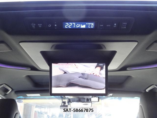 Toyota ALPHARD HYBRID 2023-04 7805214-19