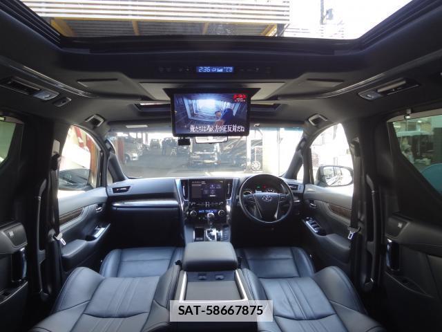 Toyota ALPHARD HYBRID 2023-04 7805214-2