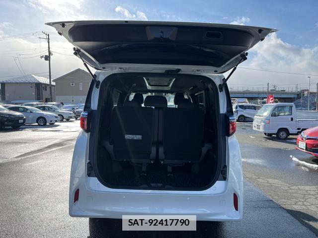 Toyota ALPHARD HYBRID 2025-11 7805854-9