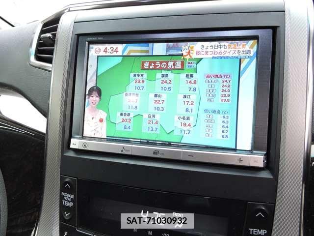 Toyota ALPHARD HYBRID 2012-07 7806370-12