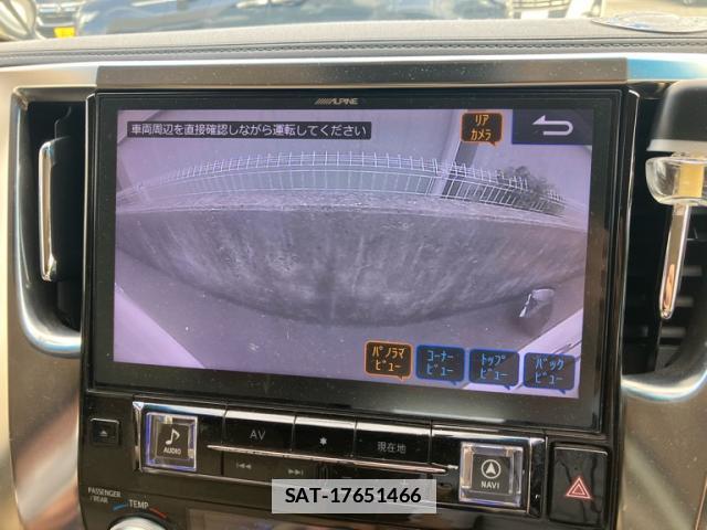 Toyota ALPHARD HYBRID 2017-09 7807957-14