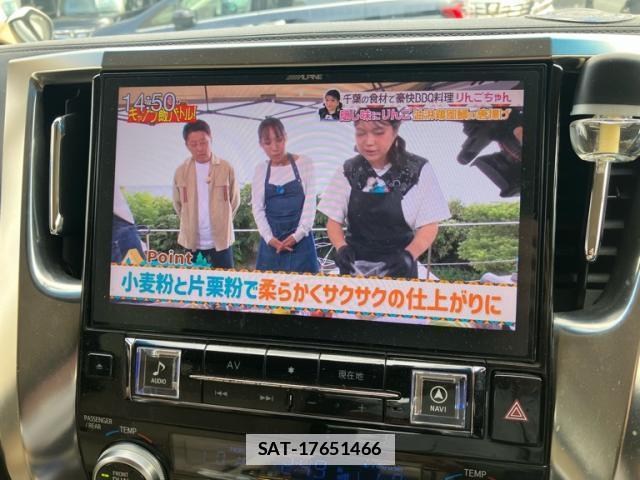 Toyota ALPHARD HYBRID 2017-09 7807957-15
