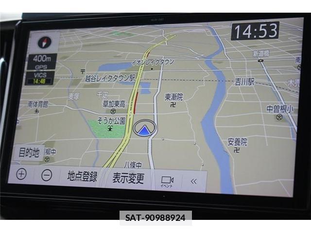 Toyota ALPHARD HYBRID 2020-01 7809378-1