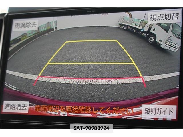 Toyota ALPHARD HYBRID 2020-01 7809378-2