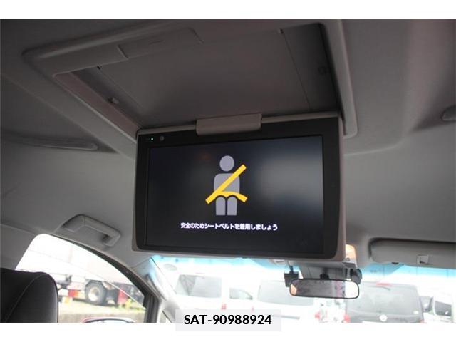 Toyota ALPHARD HYBRID 2020-01 7809378-5